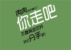陌陌第二次见面就做了
