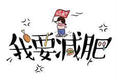 陌陌一千块约了一个女的
