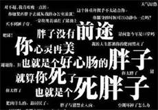 陌陌里面加微全套700

