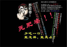 陌陌约了3个都是要钱的
